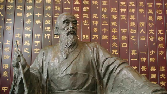 医圣张仲景医术这么厉害他师傅不是更厉害