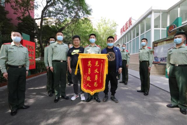 "|执勤第二支队|武警北京总队|安全带