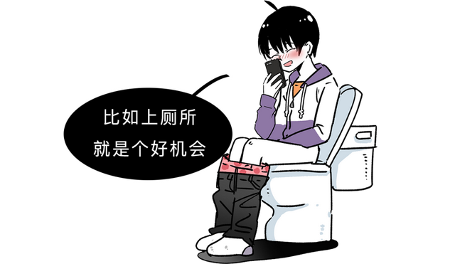 和爸妈看电视遇到不可描述的画面要咋办