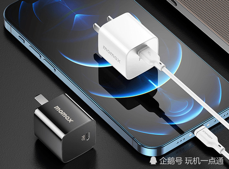 苹果12各品牌pd快充选哪个 这9款推荐给你 腾讯新闻