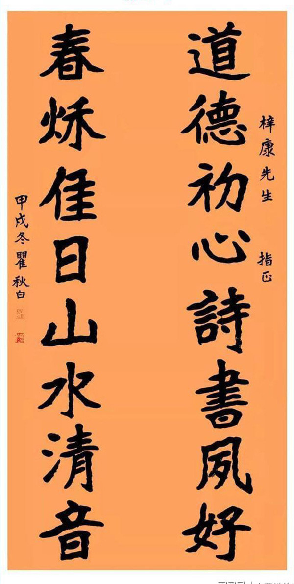 “此地甚好！” ——在瞿秋白就义地福建长汀的追忆与怀想_腾讯新闻