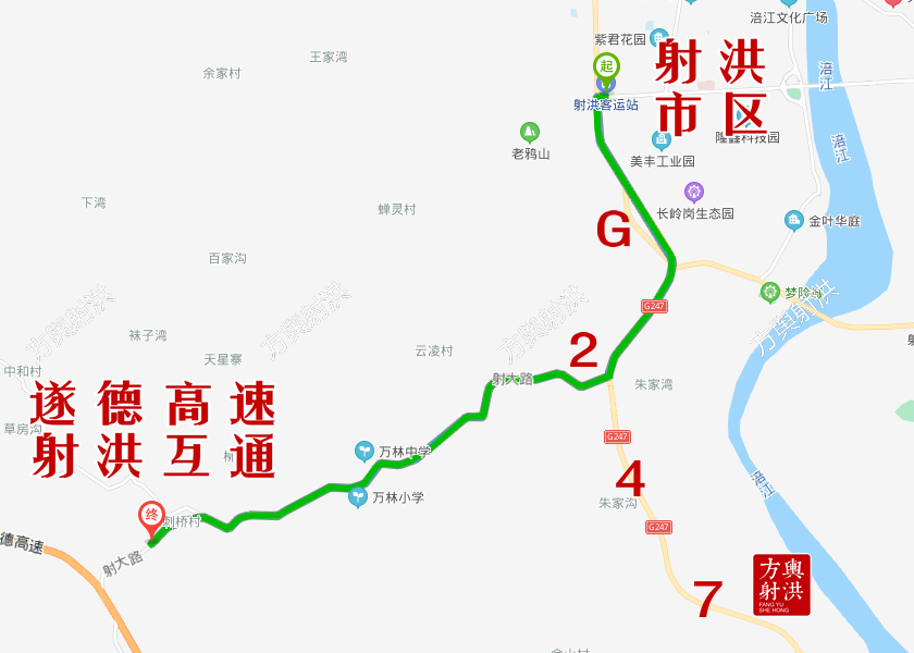 g247射洪段改线正在推进将产生这些影响