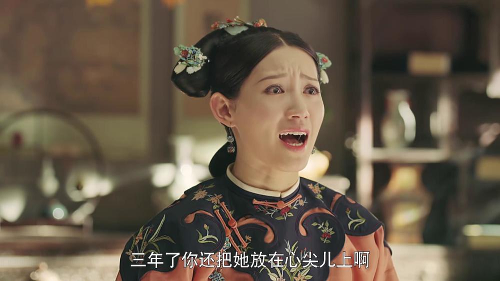 《延禧攻略》尔晴穿肚兜抱傅恒求原谅,傅恒却说她不再是他的妻子