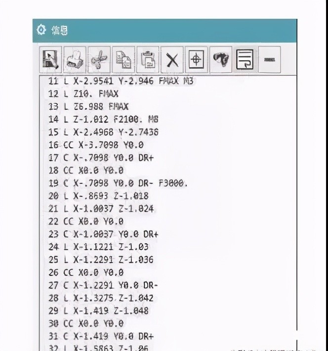 学好ug编程之后为什么要学习自己制作ug后处理