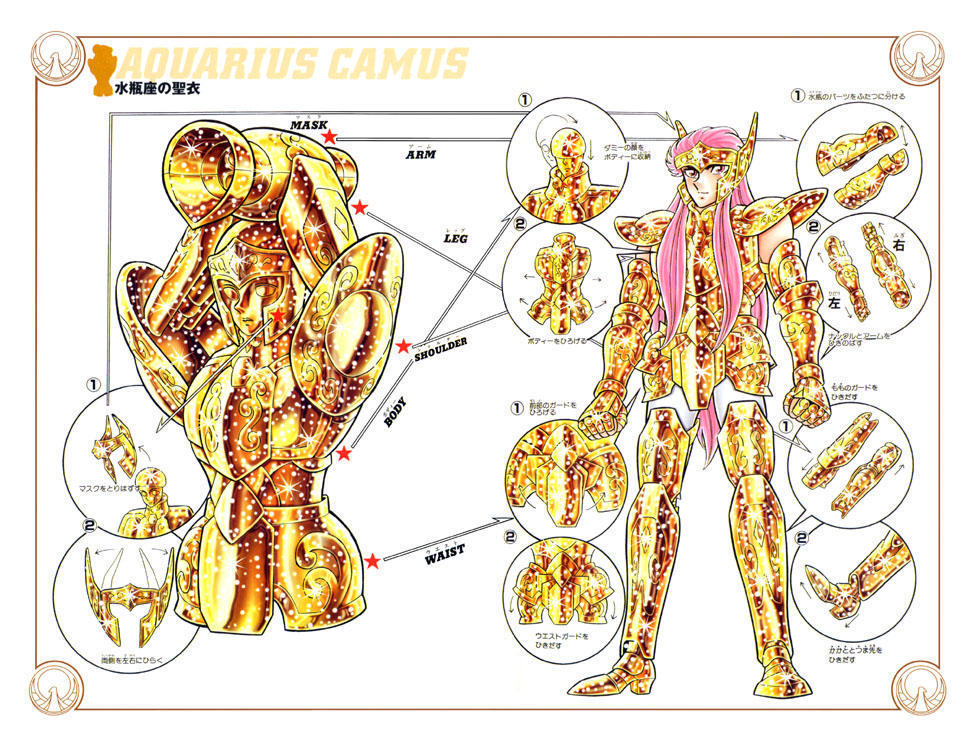 双鱼座圣衣漫画版的海斗士与鳞衣分解海斗士是海皇波塞冬麾下的战士.