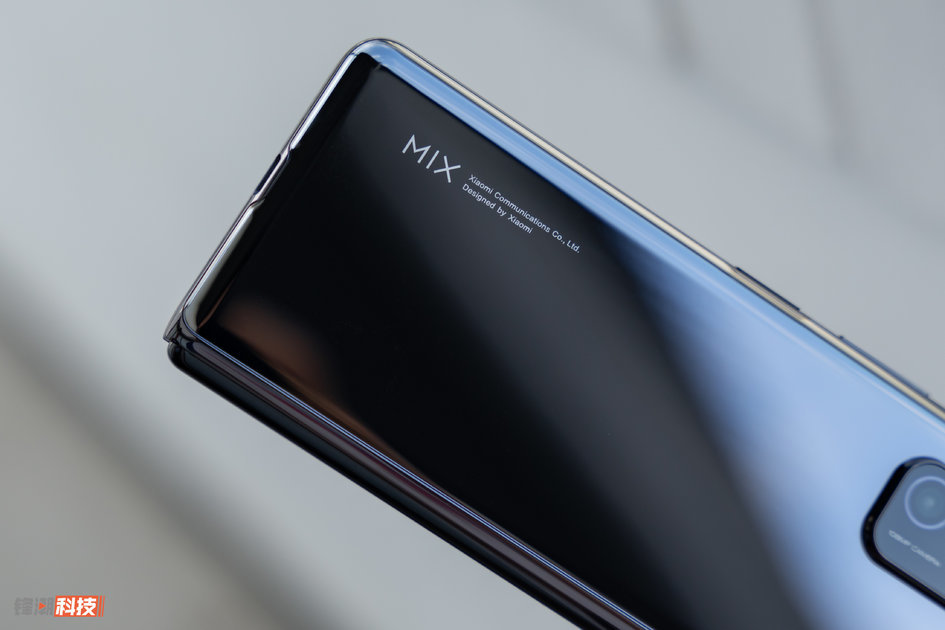 小米mixfold评测手机形态的探索之路小米仍需努力
