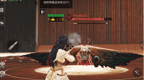 明日之后:末世舞台惊奇冒险,探索大剧院母体真相|明日之后|末世|幸存