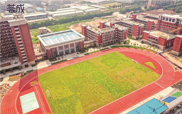 引进一批名师名校长博罗县京师荟成学校高中部9月开学