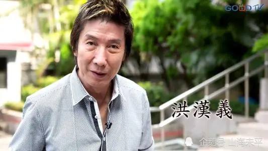关之琳为了刘銮雄晚上带着200万去找大哥求情没想到最