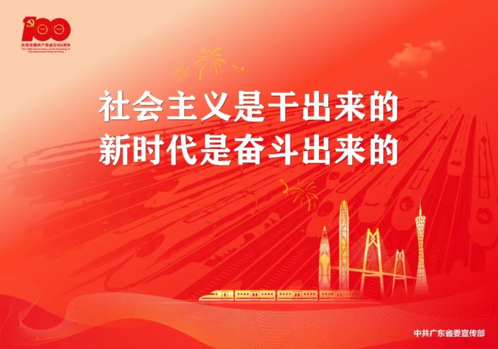 美的公司董事长_华住创始人季琦第三次卸任CEO;美的集团选举方洪波为董事长|高管...