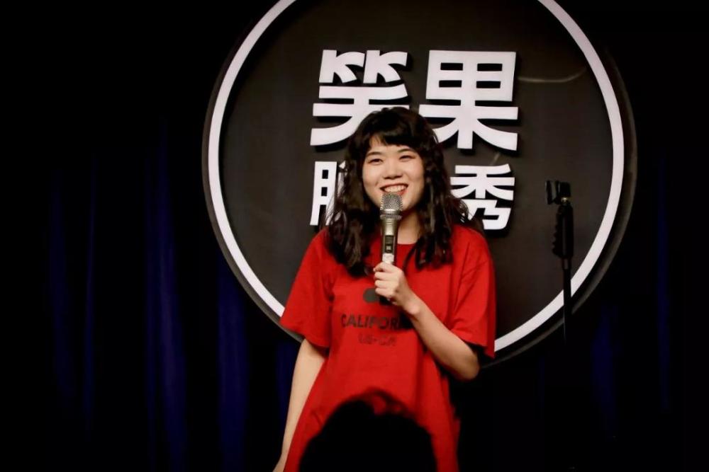 脱口秀演员庞博 it公司_美国女脱口秀演员_脱口秀演员庞博