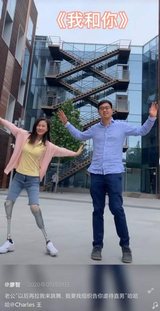 地震女孩廖智失去双腿也能在黑暗中翩翩起舞