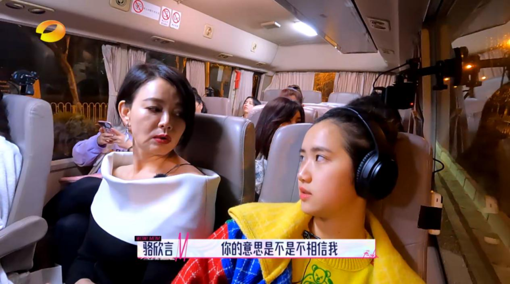 妈妈你真好看胡兵组改造压力大董又霖任评委妙语连珠