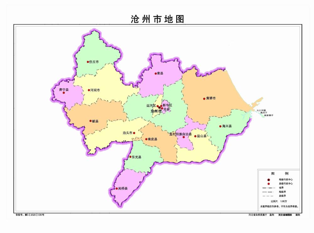 廊坊市下轄兩個縣級市,五個縣,一個自治縣:固安縣,永清縣,香河縣(不通