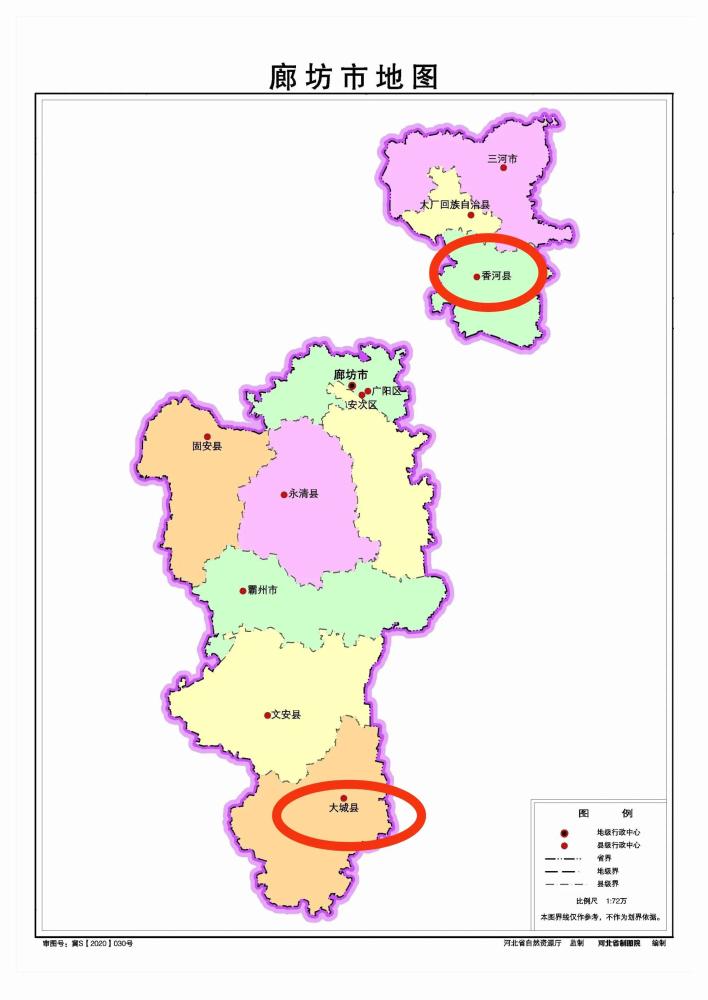 河北省有哪些縣不通鐵路?(附河北省最新標準地圖)_騰訊新聞