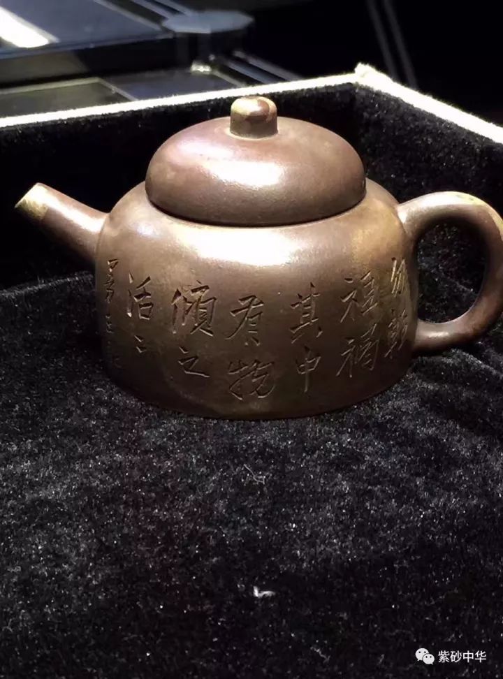 新秀 中青年实力派 夏磊 百纳