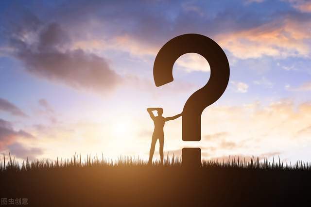 迷茫找不到人生方向怎么办应对迷茫你需要思考清楚这些问题