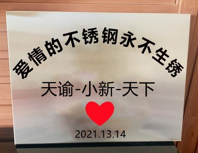 看花东陌上,惊动洛阳人.