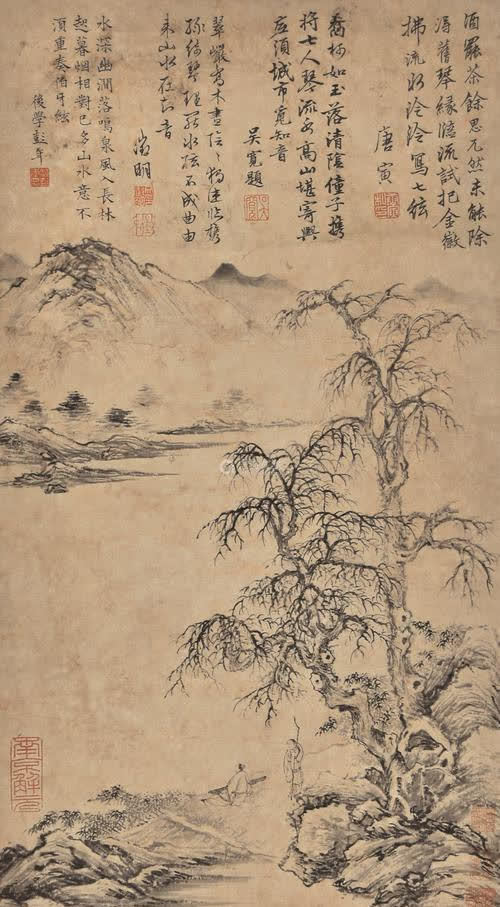 美国大学展出唐伯虎真迹,世界唯一一件,学者:太珍贵,难以估价