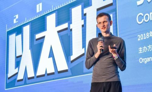 v神捐赠山寨币做慈善置其币市闪崩