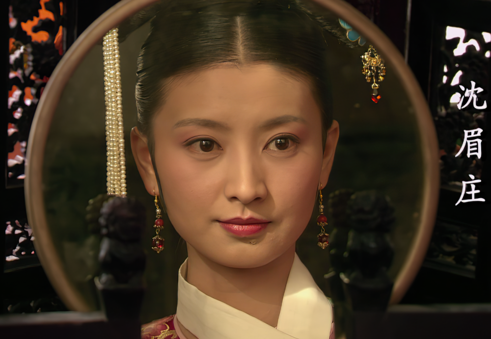 甄嬛传:沈眉庄从小学习皇室规矩,并非想当宠妃,真正目的让人惶恐_腾讯