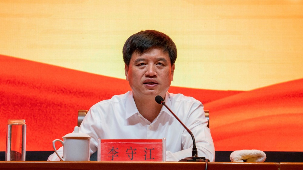 枣庄市老旧小区和棚户区改造,物业服务质量提升暨住建领域安全生产