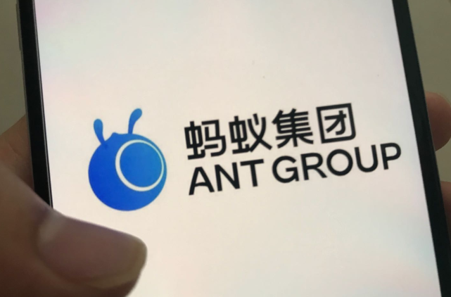 蚂蚁集团2020年财务数据曝光净利润约580亿元同比增长22倍