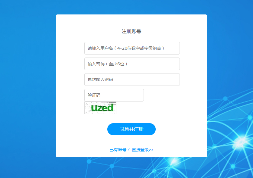 微信小程序发布收费_微信小程序如何发布_微信小程序版本发布