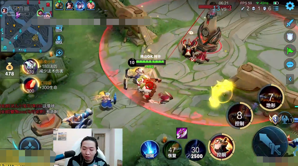 gk再次带德华负重训练百兽直言看德华直播学到不少