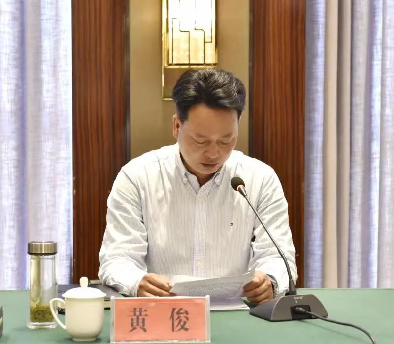 枣阳市召开政法队伍教育整顿群众满意度调查座谈会