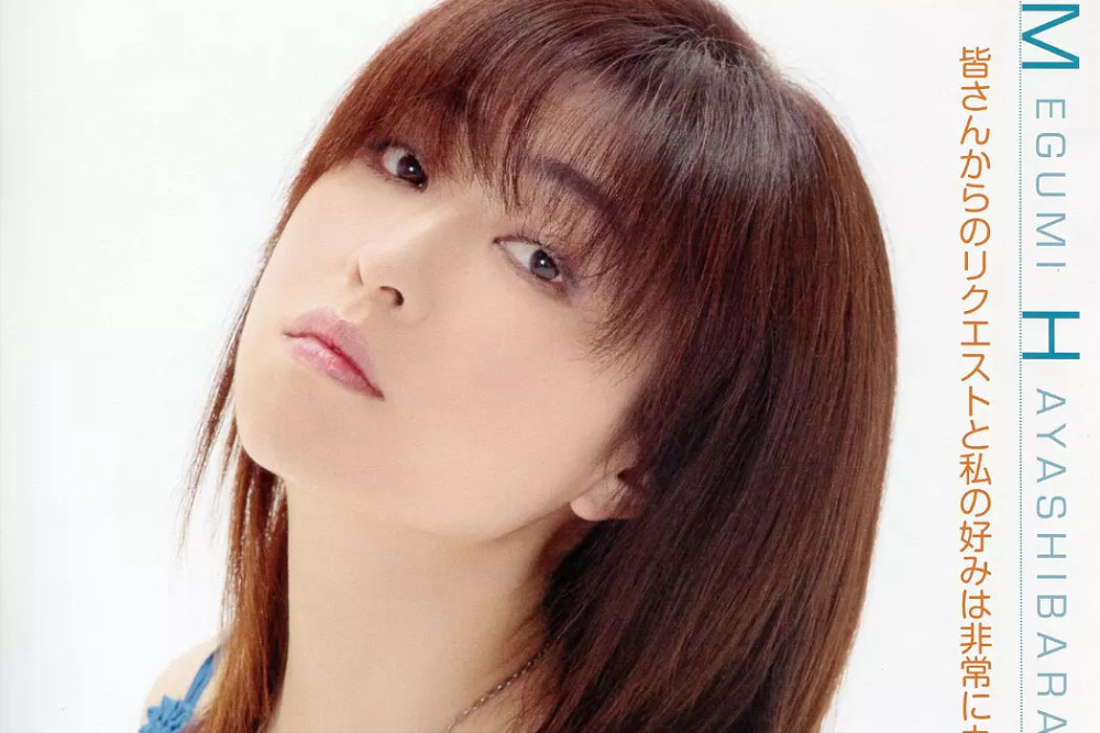 日本独特的声优女王林原惠美被称无人超越你知道吗