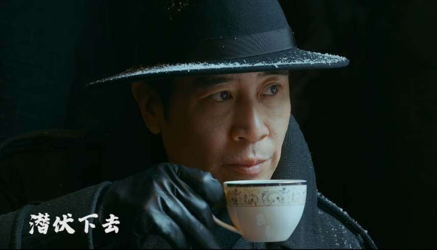 深挖《悬崖之上》的细节,发现很多人猜错了,其实周乙仍未暴露!