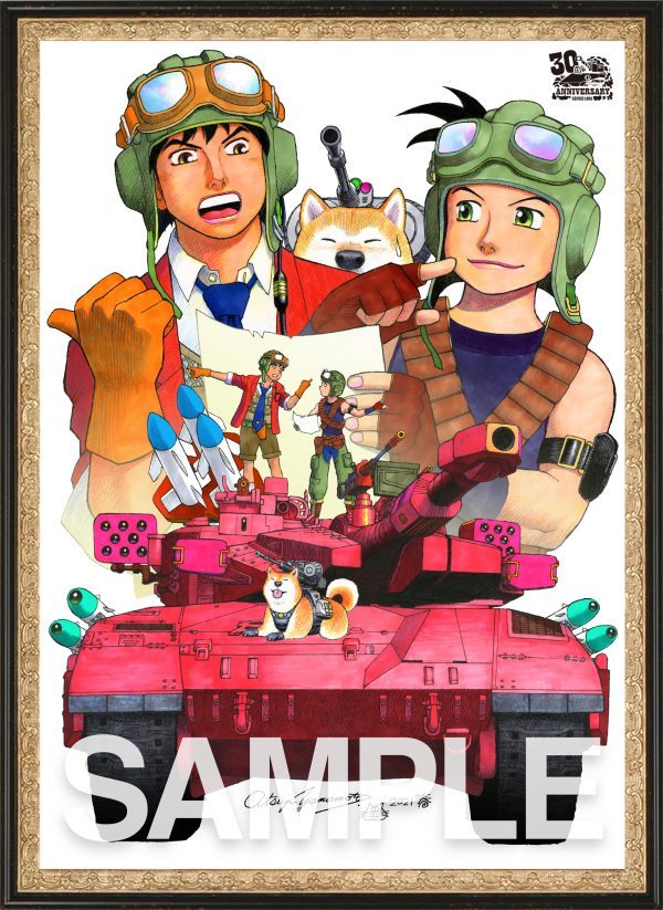 冷饭快报重装机兵30周年新纪念商品公布售价20000日元