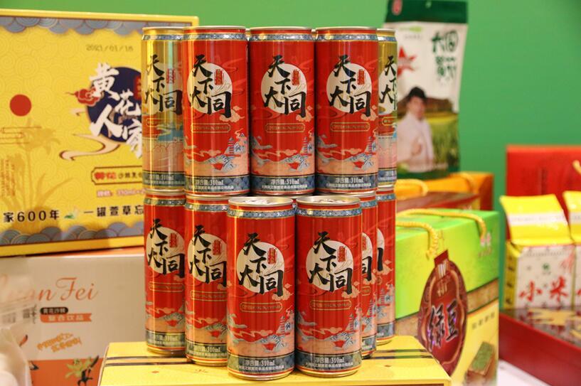 35款大同黄花新产品亮相