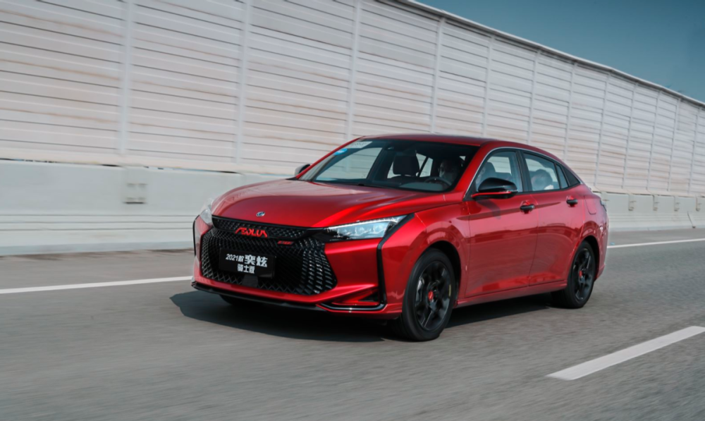 东风风神奕炫终于上市,安全碰撞成绩五星,新增骑士版酷炫外观