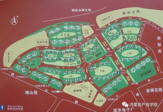 【梅林一村小区分布区位图】开发商:c级-深圳市住宅局物业费用:1.