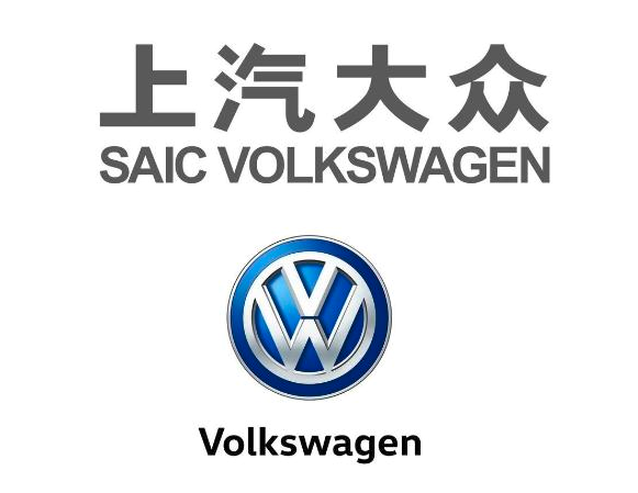 【车闻】4月前十厂商销量公布,南北大众均下滑 长城不在前十中_腾讯新