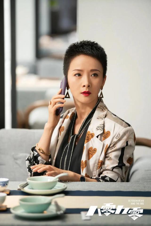 八零九零加强版金鹂纹姐的上线竟解开了小妹被抛弃的谜团