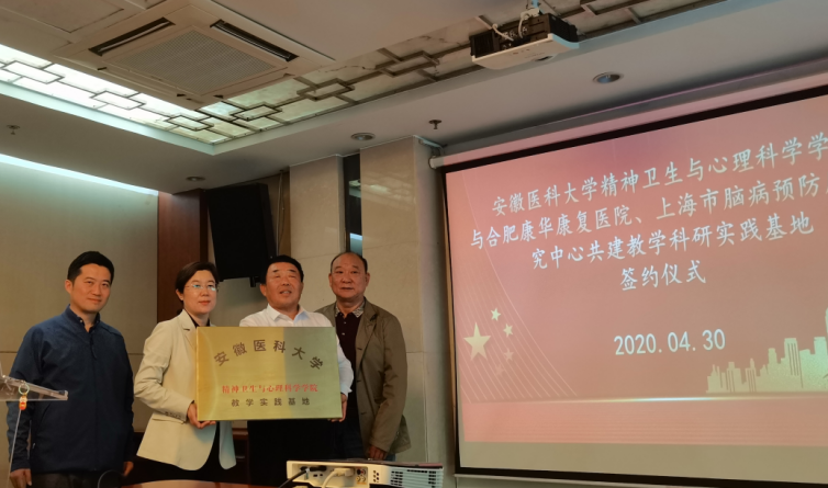 山西衛生職業健康學院學報_山西衛生健康職業學院_山西職業衛生健康學院地址