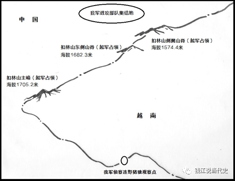 但是越军盘踞在第三个较大山头上(1574.4高地)并没有撤走.