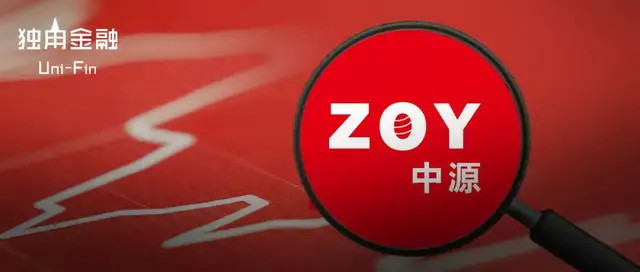 私募大佬自曝遇"杀猪盘",中源家居到底做没做市值管理?