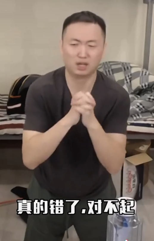 药水哥多次道歉不管用在功夫嘉年华叫嚣向佐既然不原谅那就赛场见