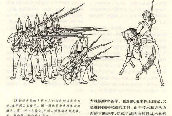 全封闭式叛逆孩子初中学校