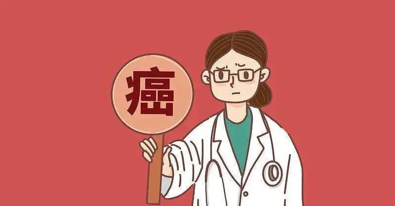 癌痛除了服药还有什么方法可以缓解