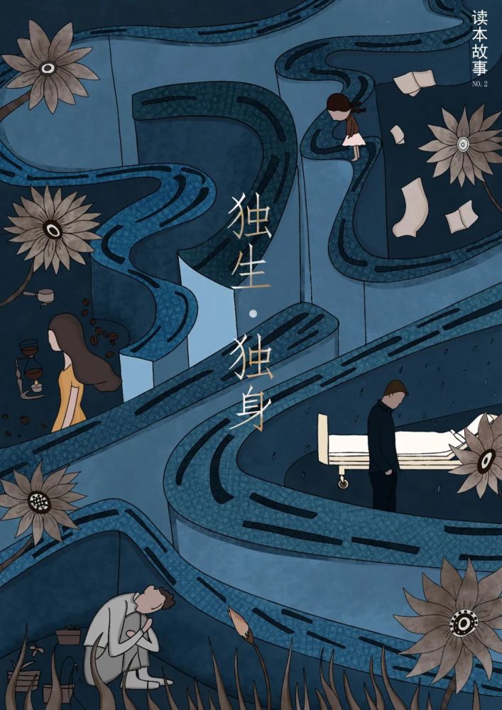 本来,人到暮年,生离死别,也是寻常.