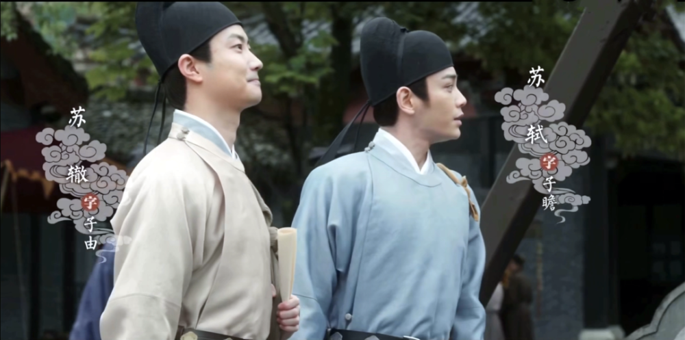 苏轼苏辙,兄弟知己:与君今世为兄弟,又结来生未了因_腾讯新闻