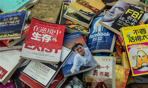 变卖家产交100万培训费 陈安之成功的背后 是无数家庭的破碎 腾讯新闻