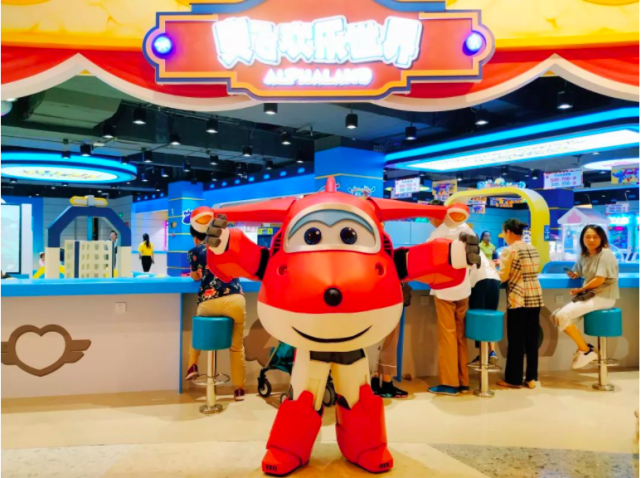 奥飞娱乐2020年营收2368亿元净亏损扩大47493