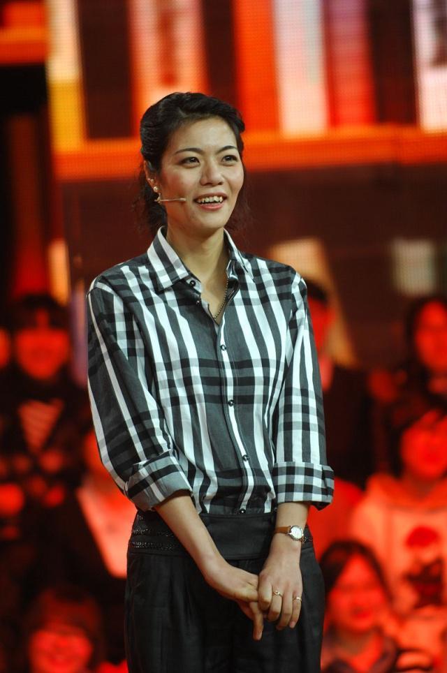 陈果唯真知才有真爱唯真自知才有真自爱