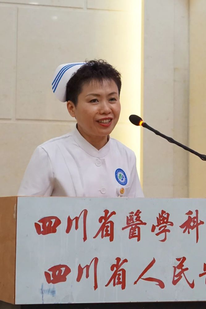 践标准精管理访中华护理学会杰出护理工作者蒋文春